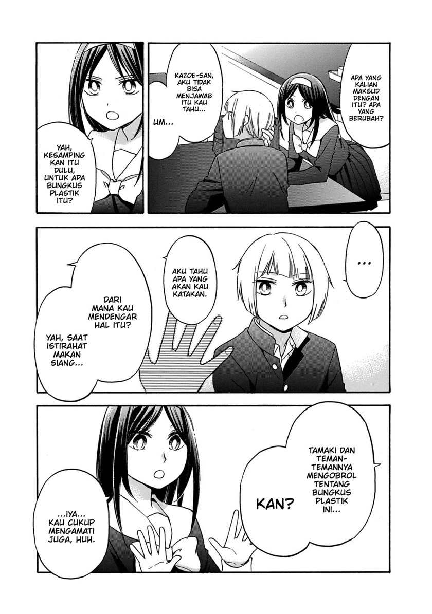 Hanazono and Kazoe’s Bizzare After School Rendezvous Chapter 28